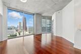 400 Peachtree Street - Photo 10