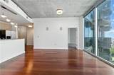 400 Peachtree Street - Photo 12