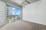 400 Peachtree Street - Photo 14