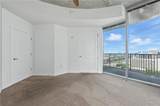 400 Peachtree Street - Photo 19