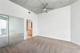 400 Peachtree Street - Photo 24