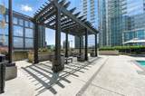 400 Peachtree Street - Photo 34