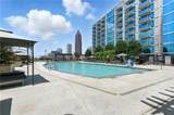 400 Peachtree Street - Photo 36
