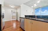 400 Peachtree Street - Photo 9