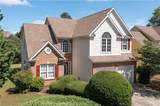 1265 Primrose Drive - Photo 2