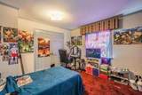 11041 Veterans Memorial Highway - Photo 20