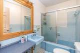 11041 Veterans Memorial Highway - Photo 24