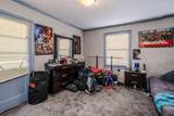11041 Veterans Memorial Highway - Photo 25