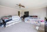 11041 Veterans Memorial Highway - Photo 29