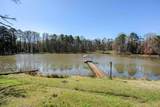 11041 Veterans Memorial Highway - Photo 36