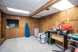 11041 Veterans Memorial Highway - Photo 42