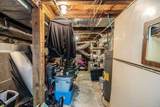 11041 Veterans Memorial Highway - Photo 45