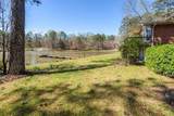 11041 Veterans Memorial Highway - Photo 59