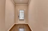 2918 Wild Laurel Court - Photo 5