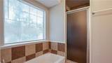 5042 Chadwick Court - Photo 23