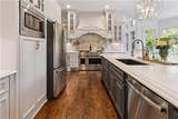 5797 Allee Way - Photo 20