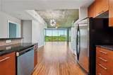 3300 Windy Ridge Parkway - Photo 11
