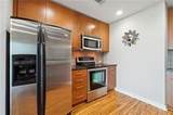 3300 Windy Ridge Parkway - Photo 3