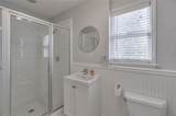 980 Longley Avenue - Photo 7