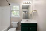 230 Treadstone Lane - Photo 27