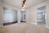 230 Treadstone Lane - Photo 5