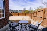 106 Kensington Dr - Photo 35