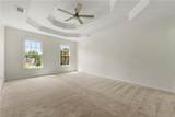 2645 Factor Walk Boulevard - Photo 18