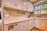 990 Oakland Avenue - Photo 16