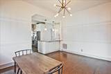 1247 Lucile Avenue - Photo 13