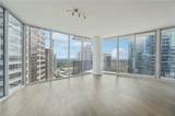 1080 Peachtree Street - Photo 12