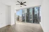 1080 Peachtree Street - Photo 32