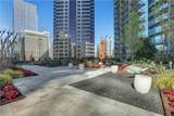 1080 Peachtree Street - Photo 46