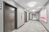 1080 Peachtree Street - Photo 8