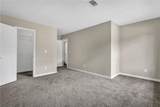 1089 Brandon Hill Way - Photo 14