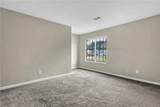 1089 Brandon Hill Way - Photo 15