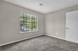 1089 Brandon Hill Way - Photo 6