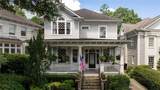 34 Peachtree Circle - Photo 75