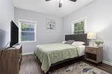 1141 Moton Avenue - Photo 7
