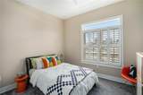 3655 Peachtree Road - Photo 14