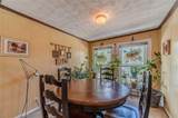 284 Covington Street - Photo 32