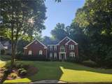 2520 Cobble Creek Lane - Photo 1