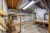 100 Broad Street - Photo 42