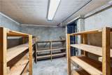 100 Broad Street - Photo 45