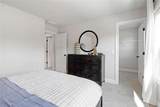 213 Overcup Court - Photo 34