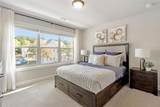 213 Overcup Court - Photo 35
