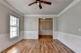 2343 Gallard Street - Photo 12
