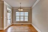 2343 Gallard Street - Photo 23