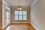 2343 Gallard Street - Photo 32