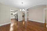4203 Mill Trail - Photo 4