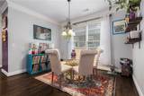 1647 Dupont Commons Drive - Photo 15